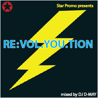 DJ D-May - Revolution