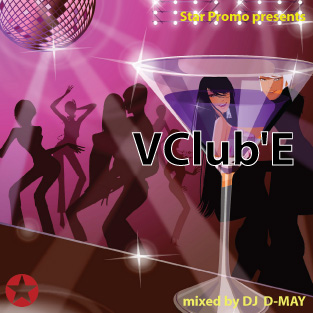 DJ D-May - VClub'e