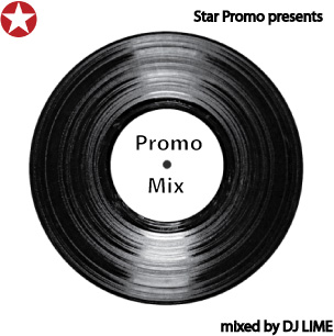 DJ Lime - Promo Mix